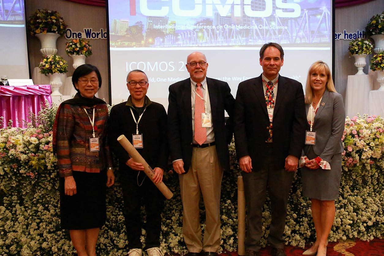Fourth Annual International Conference on One Medicine One Science (iCOMOS)