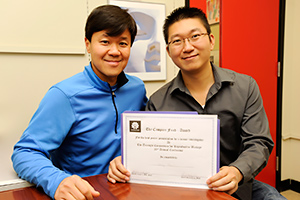 Chang Liu and Humphrey Yao, Ph.D.